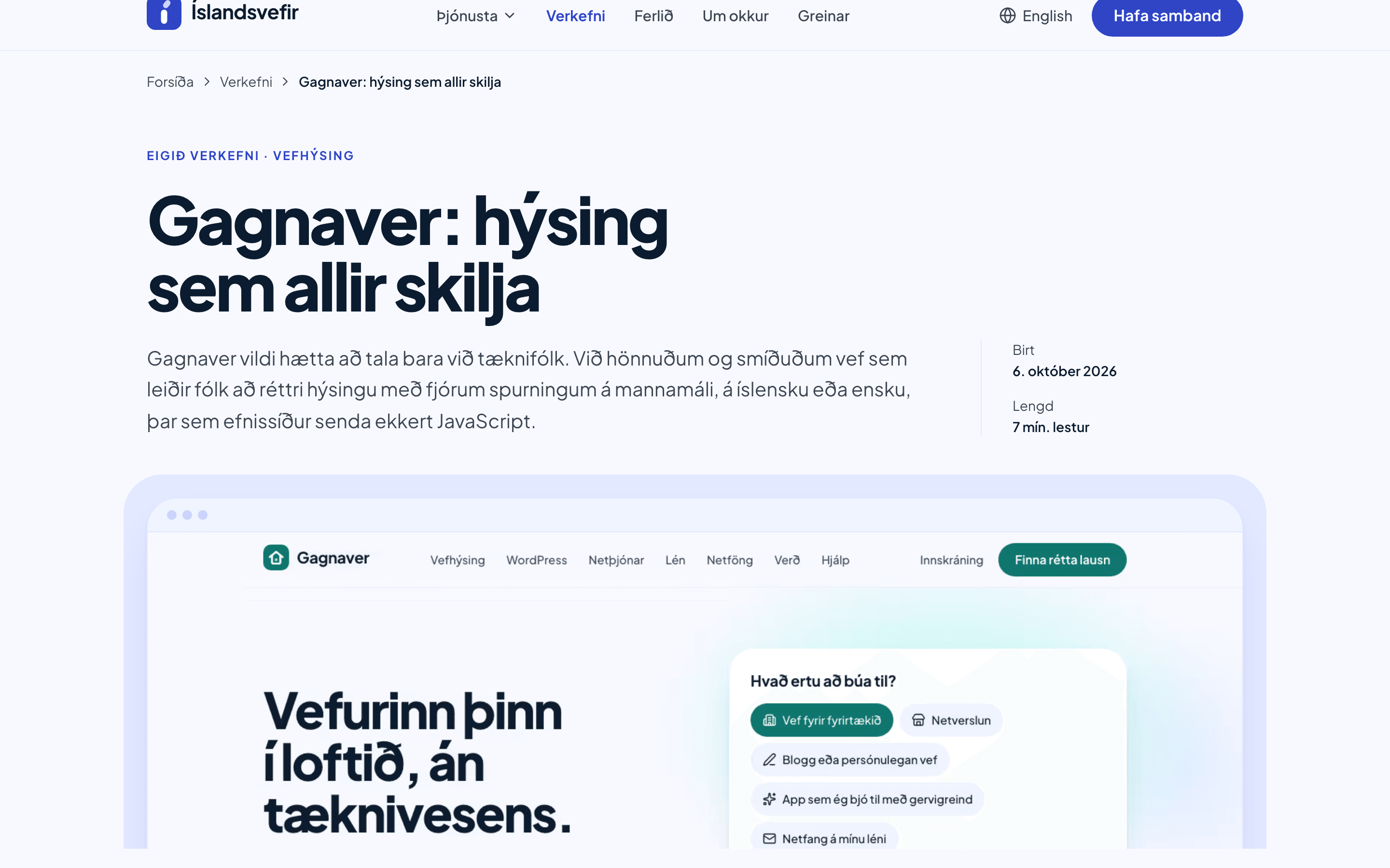 Efsti hluti verkefnasíðunnar um Gagnaver: brauðmolar, fyrirsögnin „Gagnaver: hýsing sem allir skilja“, inngangur, birtingardagur og lestrartími og skjámynd af vef Gagnavers í vafraramma.